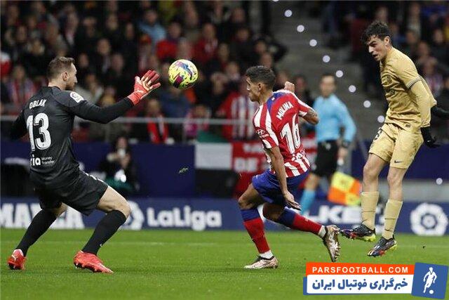 اتلتیکو ؛ اوبلاک : اگر کمی شانس داشتیم به گل می رسیدیم