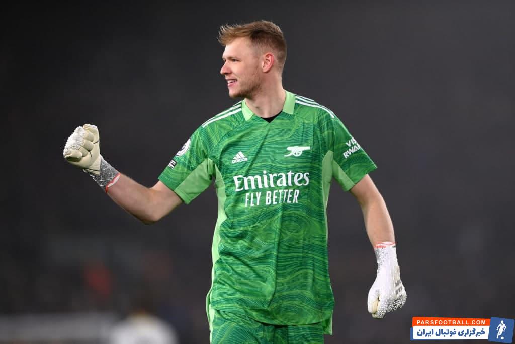 آرون رمزدیل