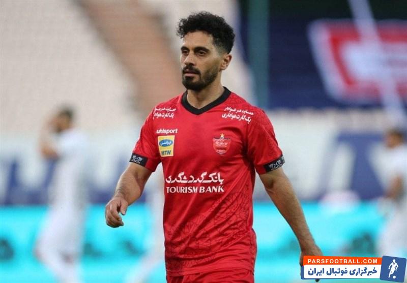 بازگشت امید عالیشاه به تمرینات پرسپولیس پس از رفع مصدومیت