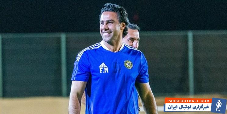 فرهاد مجیدی