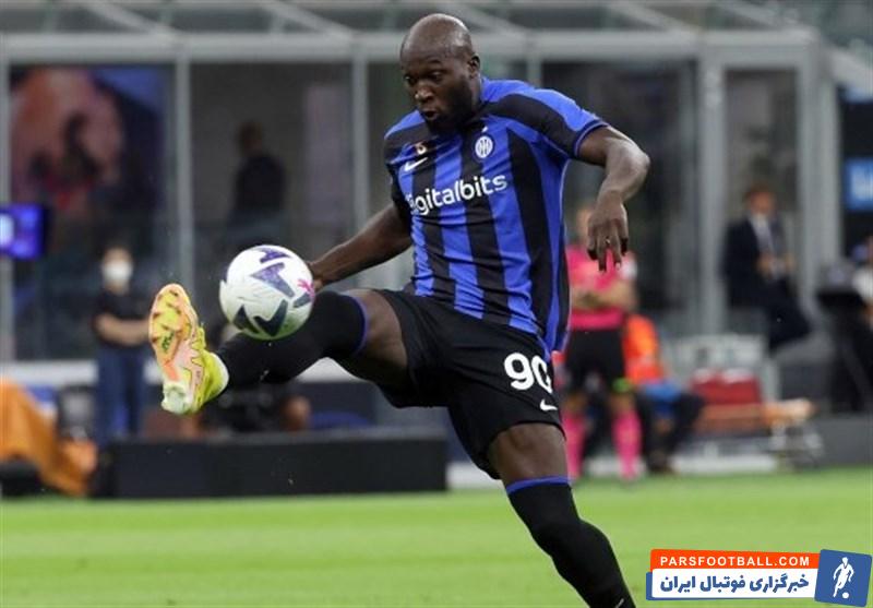 لوکاکو ؛ اینتر تمایلی برای حفظ لوکاکو ندارد