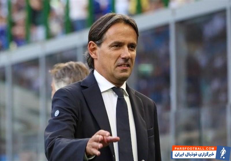 اینزاگی : بازی برابر کرمونزه کار سختی بود