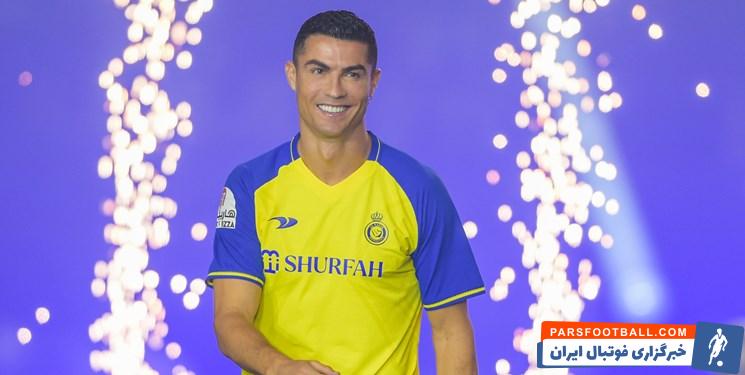 رونالدو ؛ عکس یادگاری لیائو با رونالدو