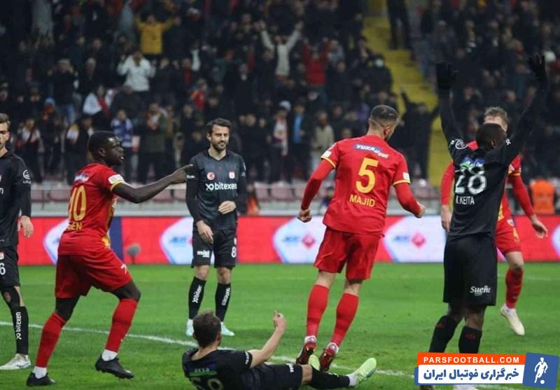 کایسریاسپور ؛ برد کایسریاسپور در حضور حسینی و کریمی