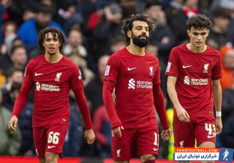 لیورپول ؛ برایتون 2- 1 لیورپول ؛ جام حذفی انگلیس