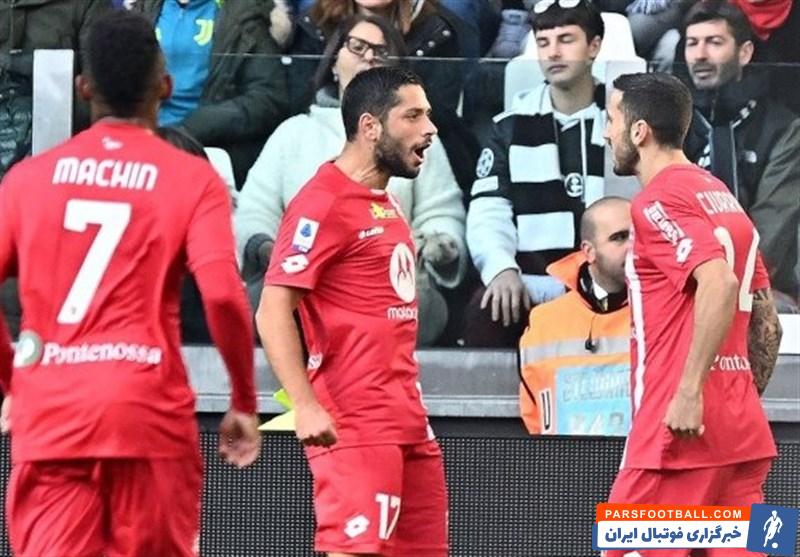 یوونتوس 0-2 مونتزا