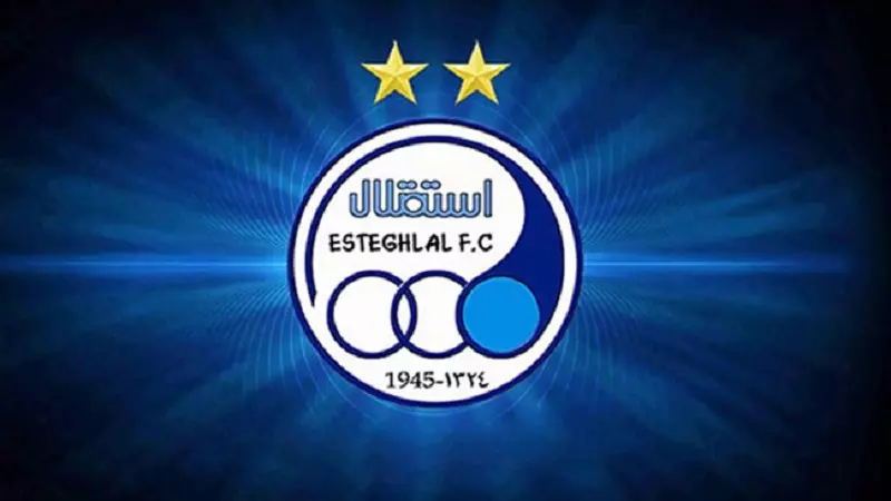 سهام باشگاه استقلال