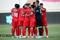 پرسپولیس