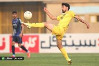 امید نورافکن