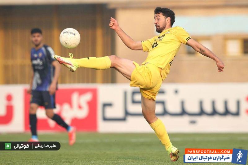 امید نورافکن