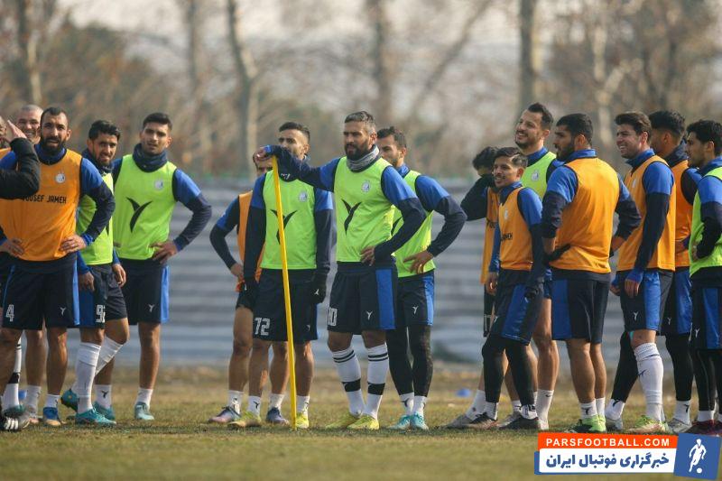استقلال