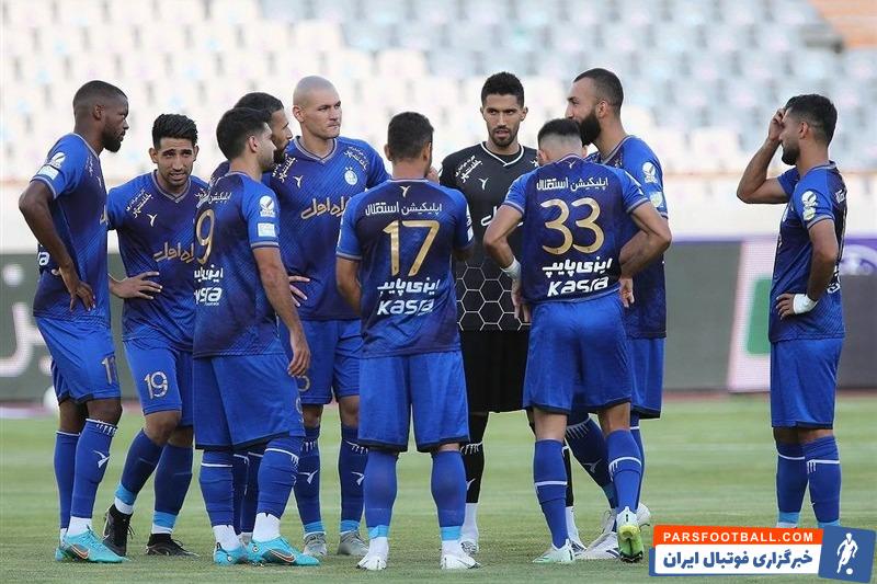 استقلال