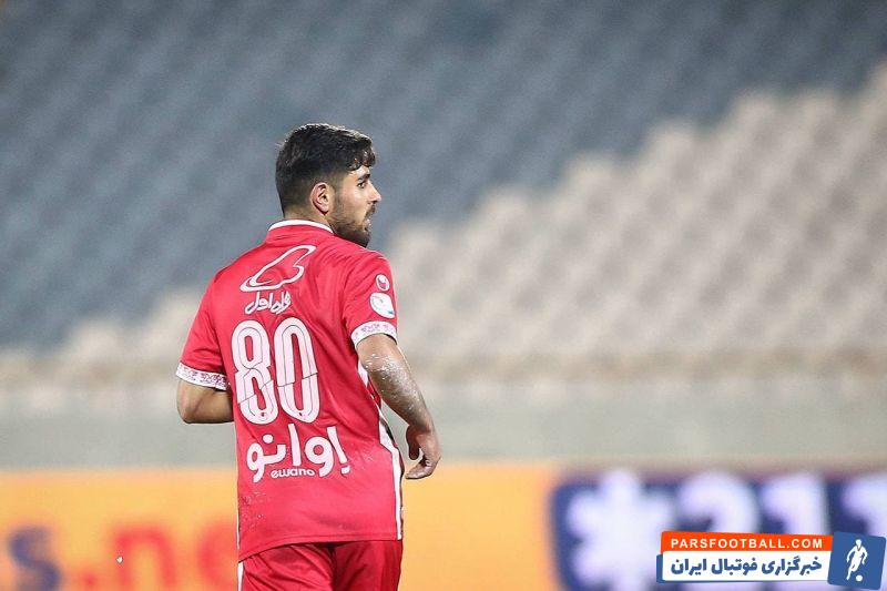محمد عمری لقب جدیدی در تمرینات پرسپولیس گرفت
