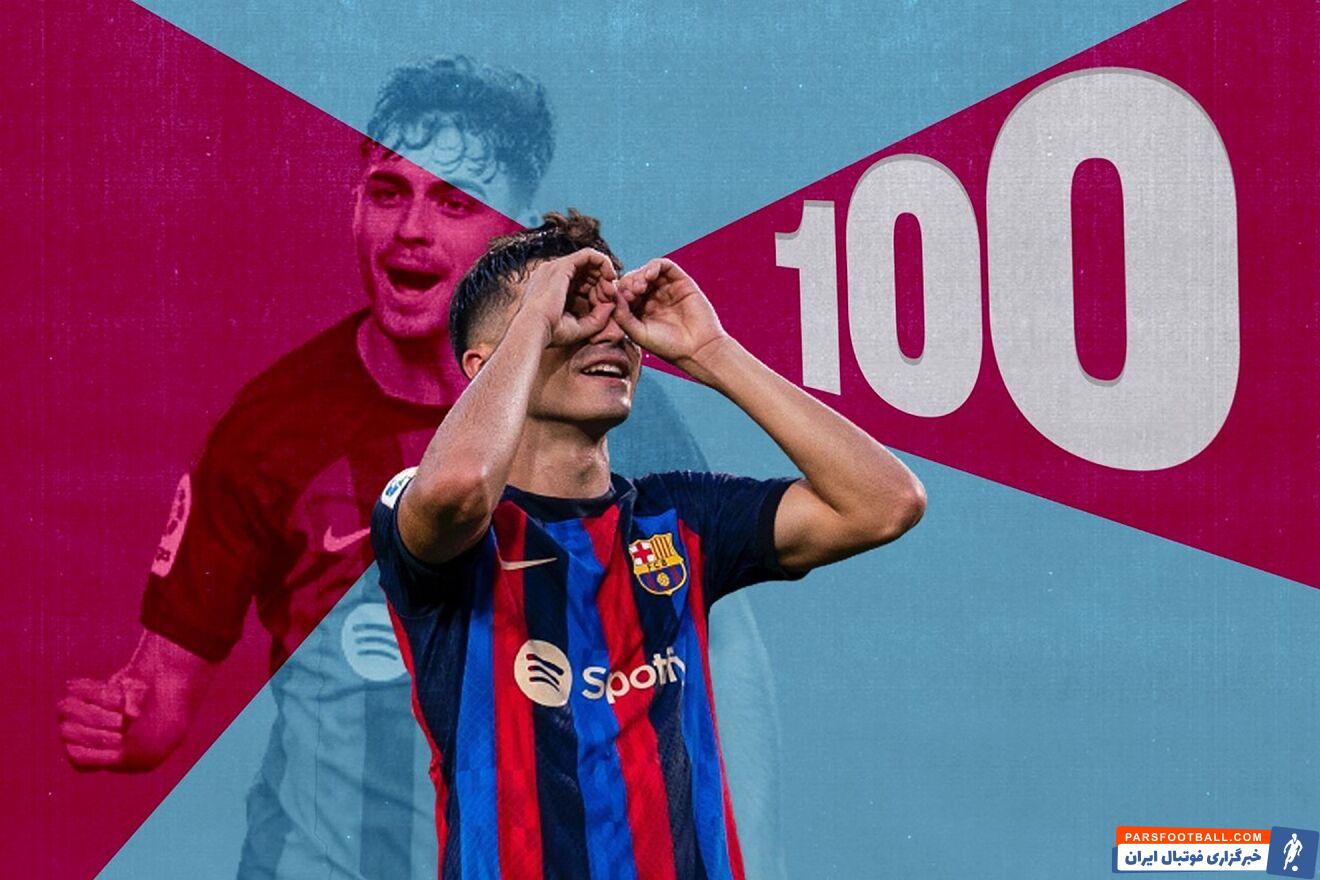 پدری ؛ رسیدن پدری به رکورد 100 بازی برای بارسلونا 
