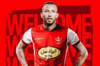 لئاندرو پریرا