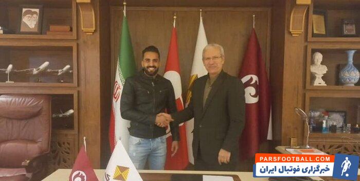 حامد پاکدل با عقد قراردادی به تیم تراکتور پیوست