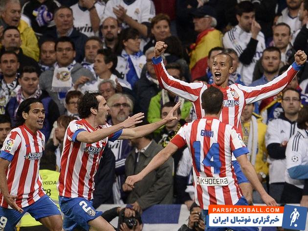 اتلتیکو مادرید