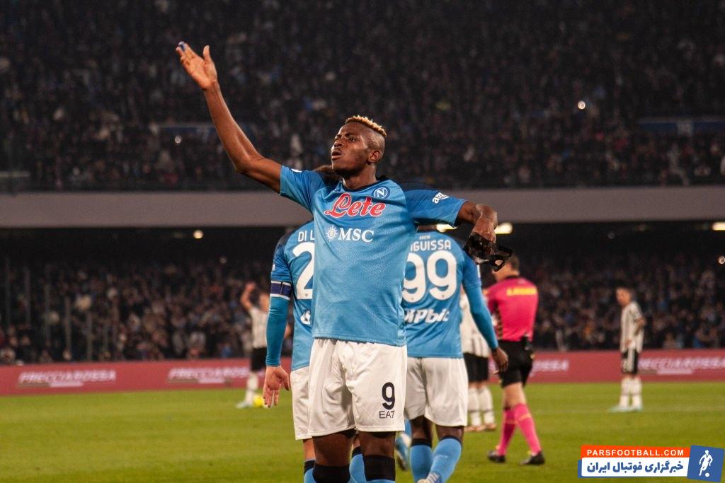 پیروزی خرد کننده ناپولی برابر یوونتوس در ناپل با 5 گل