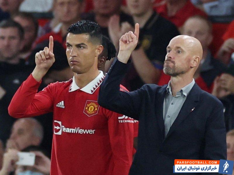رکورد خیره کننده صد در صد پیروزی برای منچستریونایتد از زمان جدایی کریستیانو رونالدو