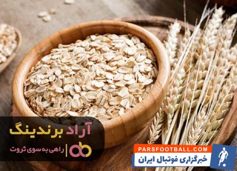 جو دوسر خام