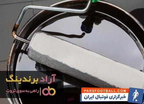 قیر امروز