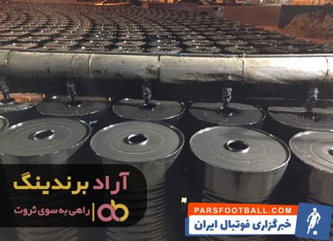 قیر فله صادراتی
