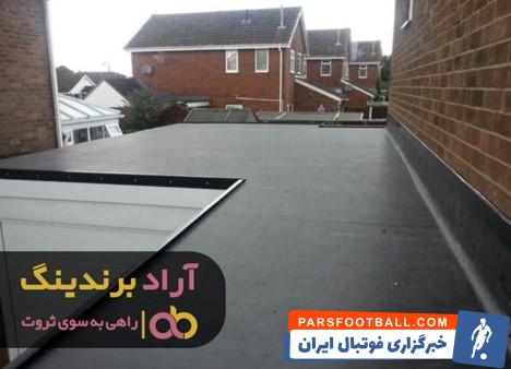 قیر نانو