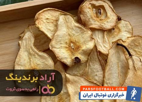 میوه خشک گلابی