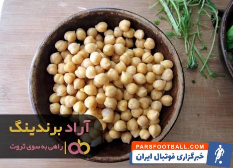 نخود طلایی
