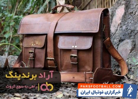 چرم آوریل