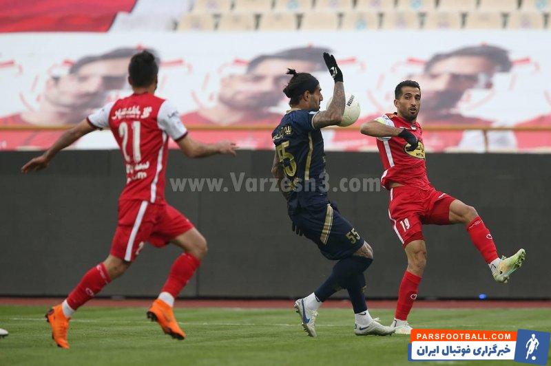 پرسپولیس و نساجی