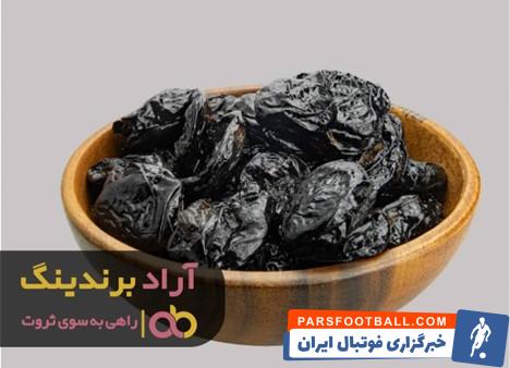 2 آلو جنگلی خشک