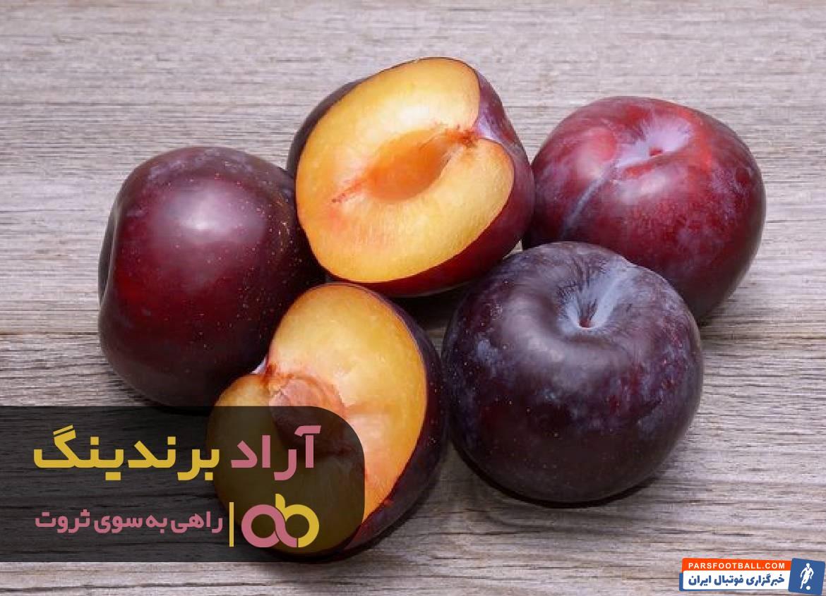 آلو شابلون تازه