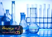 2 اسید سولفوریک 98 درصد مرک