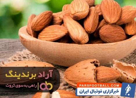 بادام درختی در بازار
