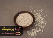 بذر گوجه جنیفر