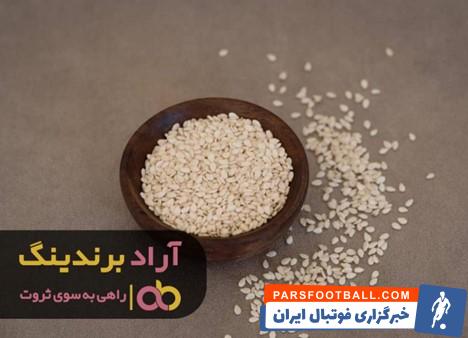 بذر گوجه جنیفر