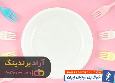 بشقاب یکبار مصرف غذا