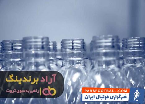 بطری پلاستیکی یک لیتری