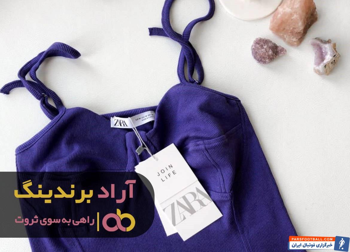 2 تاپ زنانه زارا