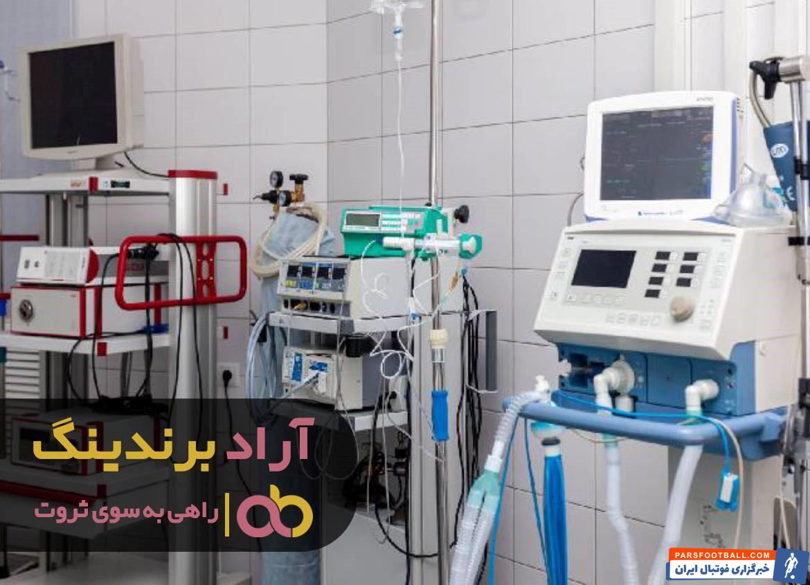 تجهیزات پزشکی قلب