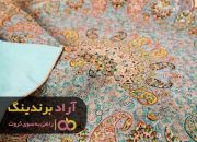 ترمه یزد ابریشمی