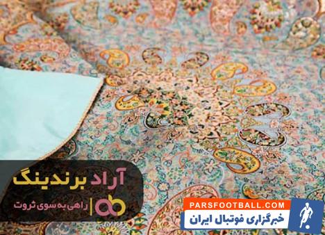 ترمه یزد ابریشمی