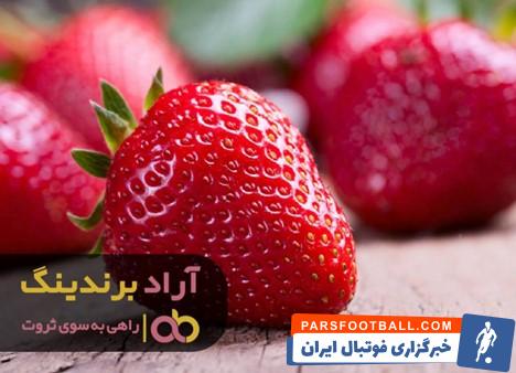 توت فرنگی جیرفت