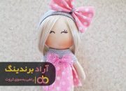 جاکلیدی روسی