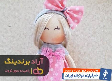 جاکلیدی روسی