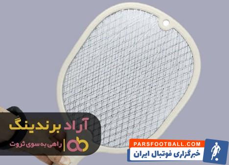 حشره کش شارژی