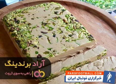 حلوا ارده بهجتی