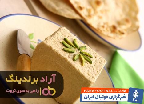 حلوا ارده کچیب