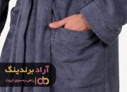 حوله تن پوش ارزان